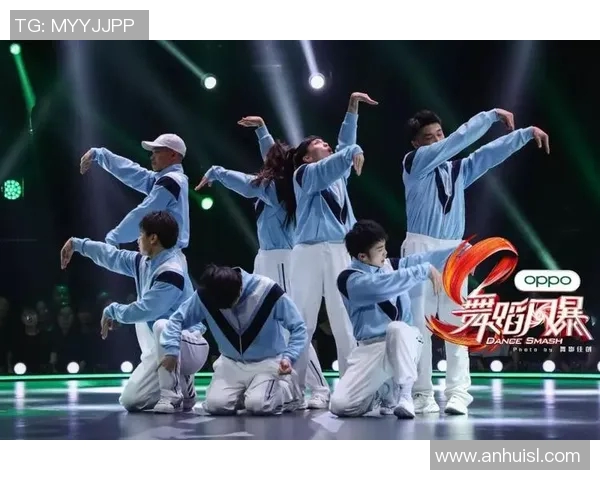 成都街舞队实力分析与表现评估探讨全面解读其舞蹈风格与比赛成绩