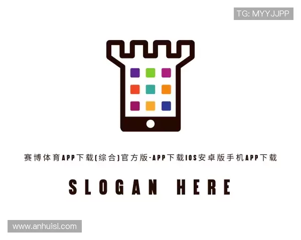 介绍赛博体育app下载